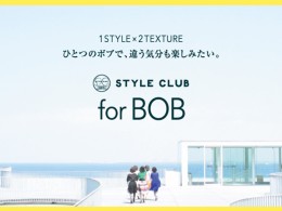 タイトルがありません
