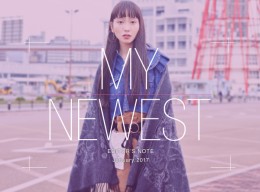 タイトルがありません